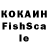 Кетамин VHQ Like Alishka