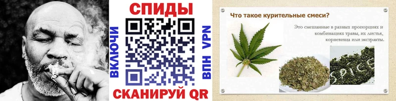 БУТИРАТ жидкий экстази  Зарайск 