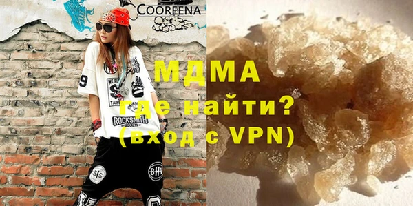 стаф Михайловка