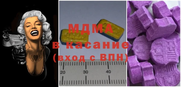 стафф Михайлов
