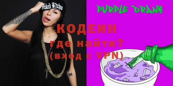 стаф Михайловка