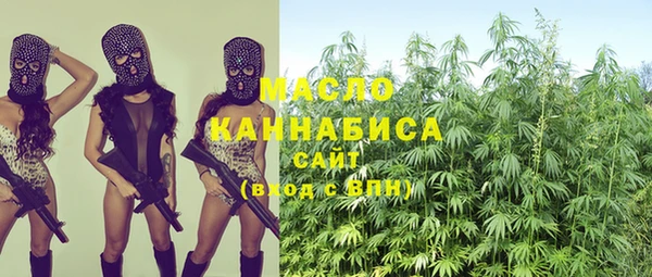 стафф Михайлов