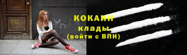 стаф Михайловка