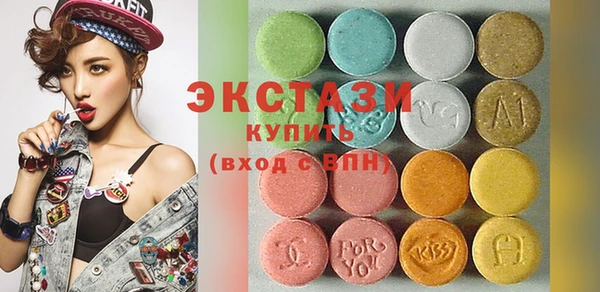 стаф Михайловка