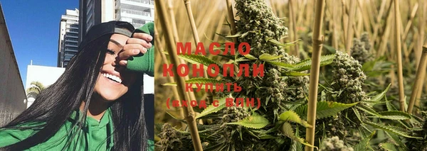 стаф Михайловка