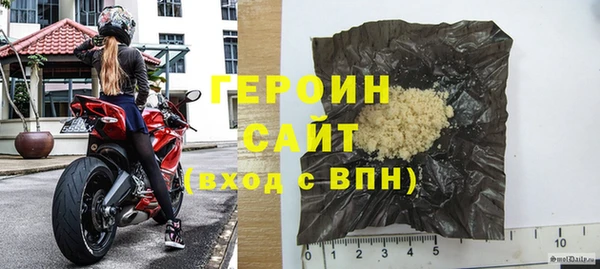 стафф Михайлов