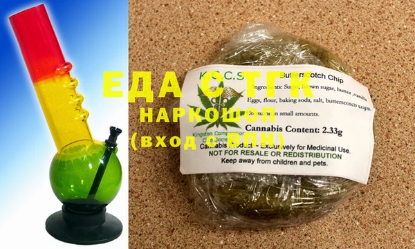 стафф Михайлов
