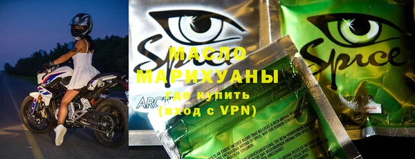 стафф Михайлов