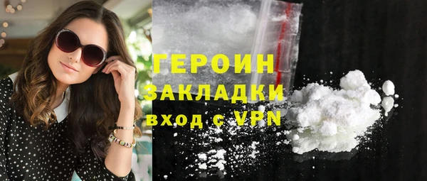 стафф Михайлов
