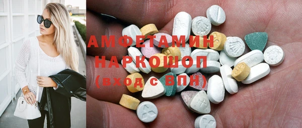 стаф Михайловка