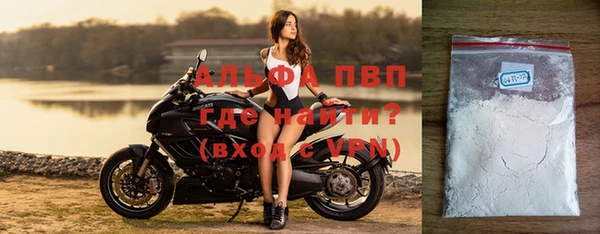 стаф Михайловка