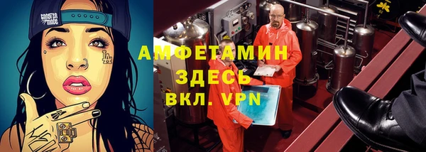 стафф Михайлов