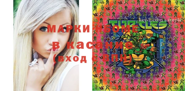 стаф Михайловка