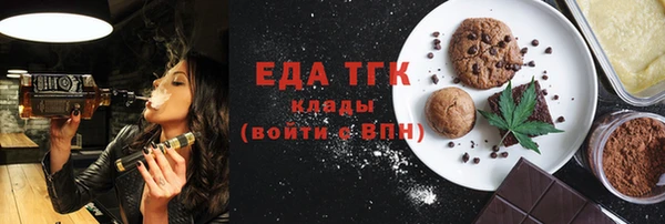 стафф Михайлов