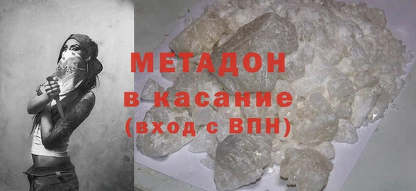 стаф Михайловка