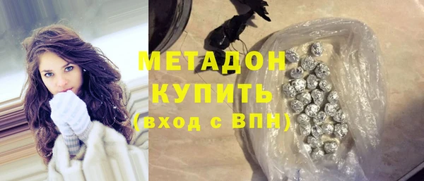 стафф Михайлов