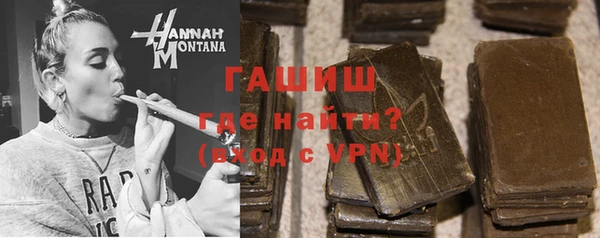 стаф Михайловка