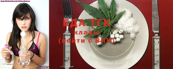 стаф Михайловка