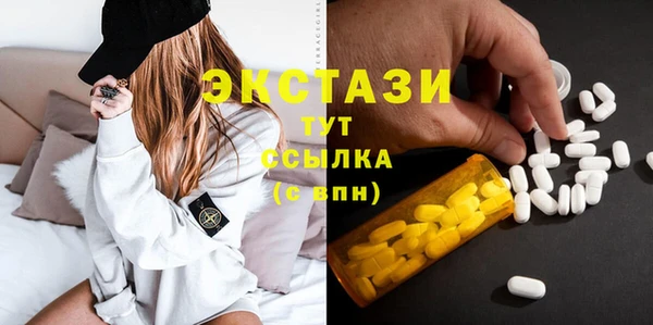 стафф Михайлов
