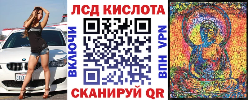 Марки N-bome 1,5мг  где продают   Зарайск 
