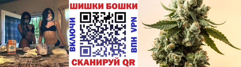 Марихуана конопля  купить наркотики цена  Зарайск 